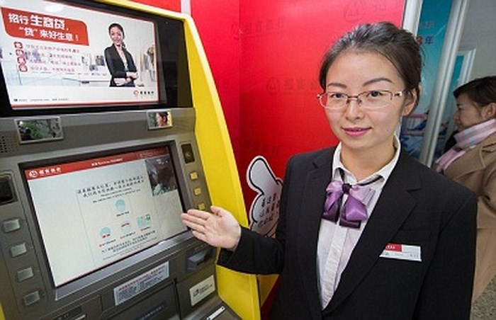 rút tiền bằng công nghệ nhận diện khuôn mặt