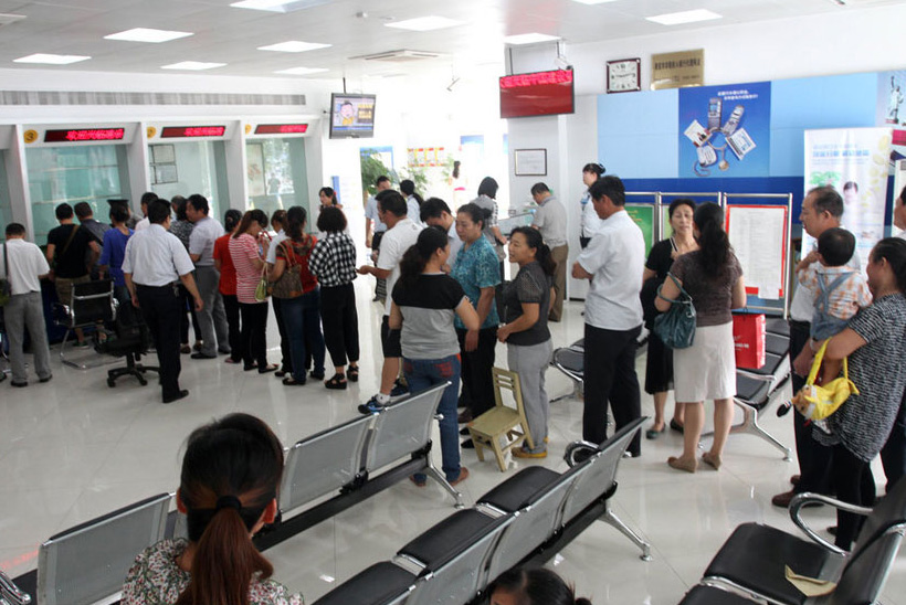 hệ thống quản lý xếp hàng tại ngân hàng